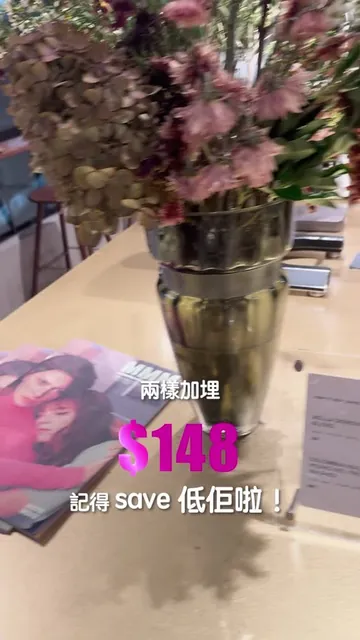 第一堂示範成品截圖三