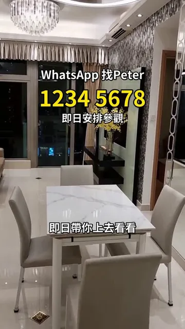 第二堂示範成品截圖三