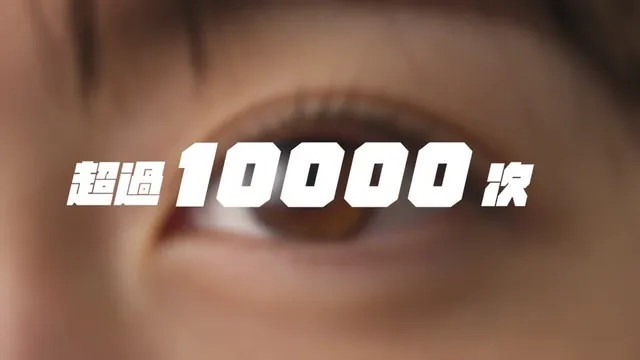 第三堂示範成品截圖一