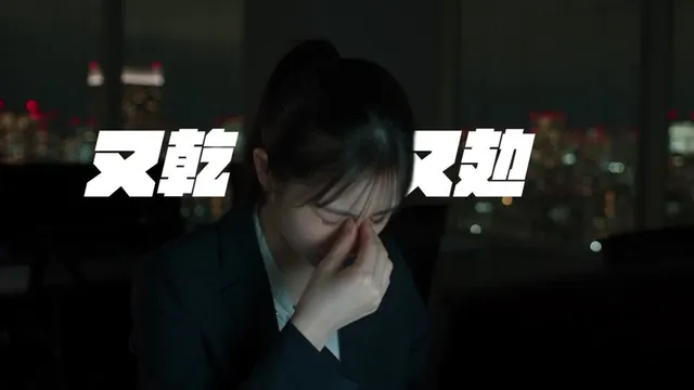 第三堂示範成品截圖二